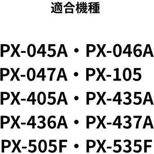 IC4CL69 エプソン 純正 インクカートリ...の詳細画像2