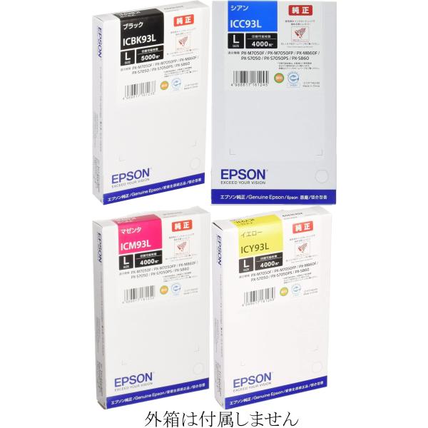 エプソン IC93L 4色組 IC4CL93L EPSON純正インクカートリッジ ICBK93L I...