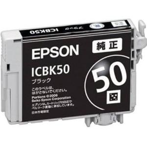 ICBK50 エプソン 純正インクカートリッジ 黒 Black EPSON EP 301 302 4...