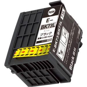 エプソン ICBK73L 増量版 ブラック 黒 BLACK 純正互換インクカートリッジ 顔料 EPSON プリンターインク PX-K150 PX-S155 IC73L｜アシストYahoo!ショッピング店