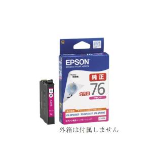 EPSON - 【EPSON純正】インクカートリッジ IC4CL76 IC4CL76 純正インクカートリッジ EPSON IC76 EPSON PX-M5040F