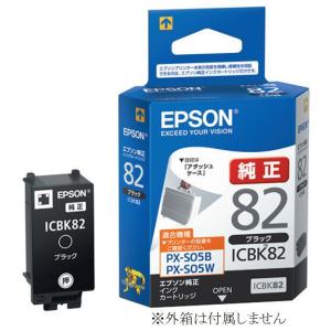 エプソン（EPSON） 純正品 IB10CL4A 4色パック 純正インク : 走人