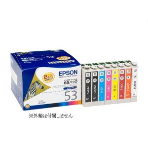 エプソン インクカートリッジ 純正 プリンターインク EPSON IC8CL53 IC53 PX-G...