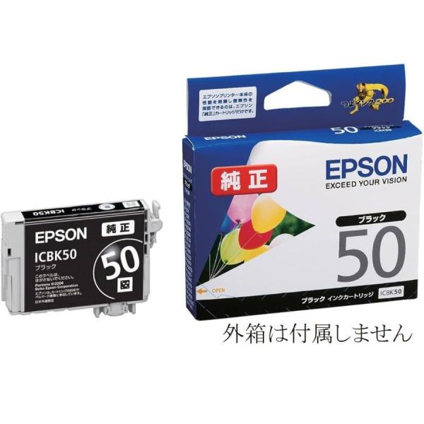ICBK50 エプソン 純正インクカートリッジ 黒 Black EPSON 箱袋無し EP 301 ...