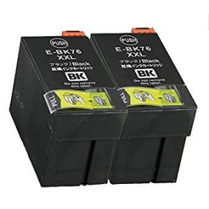ICBK76×2個 エプソン互換インクカートリッジ 黒 BLACK EPSON PX-M5040F ...