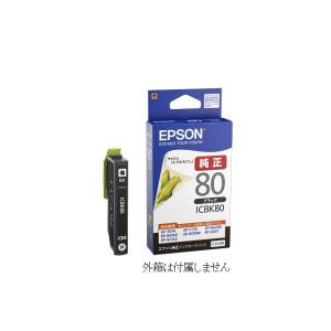 エプソン EPSON 純正インク IC80インクカートリッジ イエロー