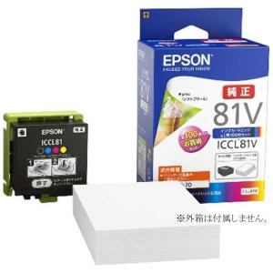 エプソン（EPSON） IC4CL84 純正 インクカートリッジ 4色パック むし