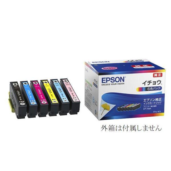 ITH-6CL エプソン 純正 インクカートリッジ 6色組 EPSON イチョウ 箱なし EP-70...