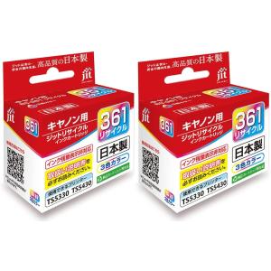 FUJIFILM（フジフイルム） 富士ゼロックス CWAA0773トナー回収ボトル