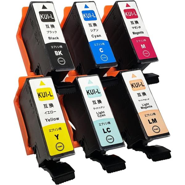 KUI-6CL-L エプソン 互換インクカートリッジ 増量版 6色組 EPSON EP879AB E...