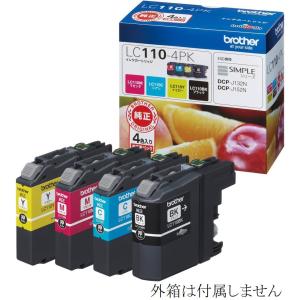 ローランド（Roland） ローランドDG 洗浄インクパウチ TrueVIS TR2