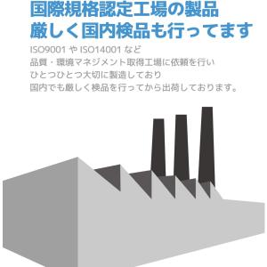 LC211-4PK ブラザー 互換 インクカー...の詳細画像5