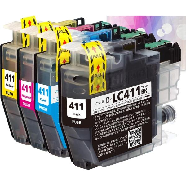 LC411-4PK 全ロット番号対応 brother 純正互換インクカートリッジ 4色組 DCP-J...