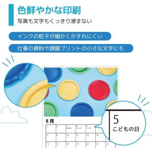 LC411-4PK brother ブラザー ...の詳細画像5