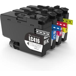 プリビオ ブラザー プリンターインク 4色組 LC416-4PK Brother プリビオ ブラザー プリンターインク 4色組 LC416-4PK Brother