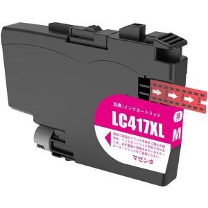 LC417XLM ブラザー 純正互換 大容量インクカートリッジ 全ロット番号対応 赤 mazenta...