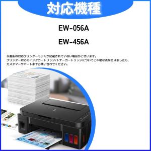 MED-BK 2本組 黒 ブラック BLACK...の詳細画像1