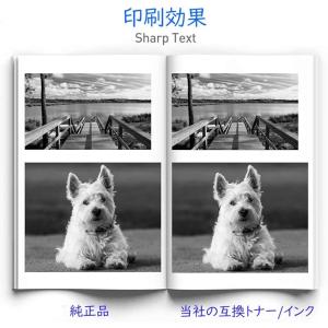 MED-BK 2本組 黒 ブラック BLACK...の詳細画像5