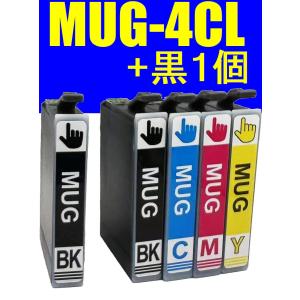 BCI-7eBK 単品 ブラック CANON キャノンプリンター 用 互換インク PIXUS キャノン インク 激安 BCI-7eBK ブラック 単品 Canon キャノン