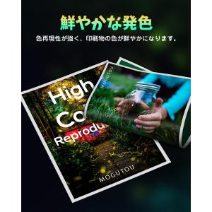 MUG-4CL + 黒1個 お得な5個組 エプ...の詳細画像2