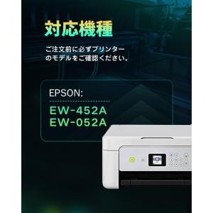 MUG-4CL + 黒1個 お得な5個組 エプ...の詳細画像4