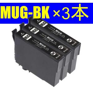 HP 62XL インクカートリッジ 4個セット　おまけ　2個 インクのチップス HP62XL ヒューレットパッカード 再生インク HP 62XL