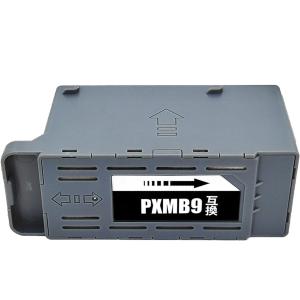 PXMB9 単品 エプソン用 互換メンテナンスボックス 送料無料 (PX-S6010
