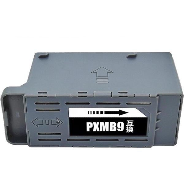 PXMB9 エプソン メンテナンスボックス 互換インクカートリッジ EPSON EW-M873T M...