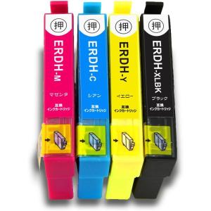 エプソン RDH4CL 互換インクカートリッジ 単品販売 EPSON プリンターインク RDH-BK-L RDH-C RDH-M RDH-Y PX-048A PX-049A