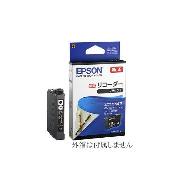 RDH-BK-L エプソン 純正インクカー トリッジ 黒 BLACK 増量 EPSON PX-048...