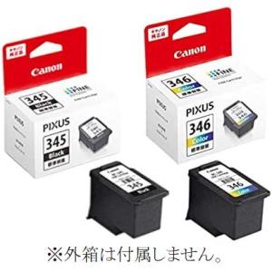 理想科学工業 リソー RISO Fタイプ FIIタイプ ASマスター 4本 S-6947 S