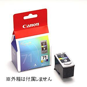 キヤノン（Canon） 純正インクカートリッジ BC-70 黒 MP470 MP460