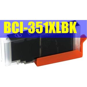 キヤノン（Canon） Canon PIXUS モバイルプリンター iP100 iP110用