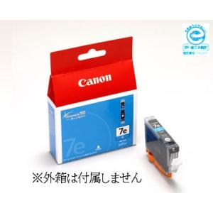 Canon キャノン 純正インクカートリッジ BCI-7eC シアン 箱なし MP970 MP960...