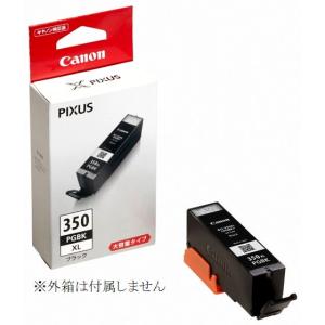 リコー RICOH MPトナーC3302/MPC3302 4色/ブラック/シアン リコー RICOH MPトナーC3302/MPC3302 4色/ブラック/シアン