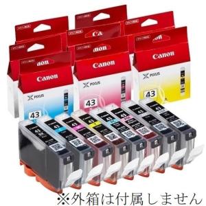 Canon キャノン 純正インクカートリッジ B...の商品画像
