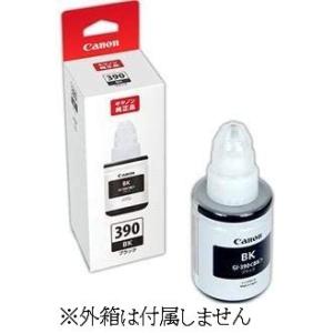 PFI-704BK ブラック 顔料 (PFI-304BKの大容量) 単品 キヤノン用 互換