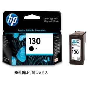 HP130 ヒューレット・パッカード製 純正インク ブラック 増量 C8767HJ 送料無料 箱無し...