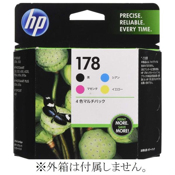 HP178 純正インク CR282AA 5色セット ヒューレット・パッカード製 箱無し Photos...