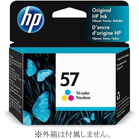 HP57 純正品 3色カラーインク C6657AA003 psc1210 1315 1350 211...