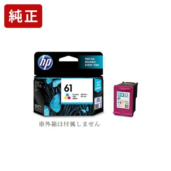 HP61 純正 カラー インクカートリッジ ENVY 4500 4504 5530 Officeje...