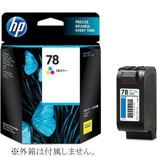 HP78 純正インク 3色カラー C6578DA#003 箱無し Deskjet 1220c 930...