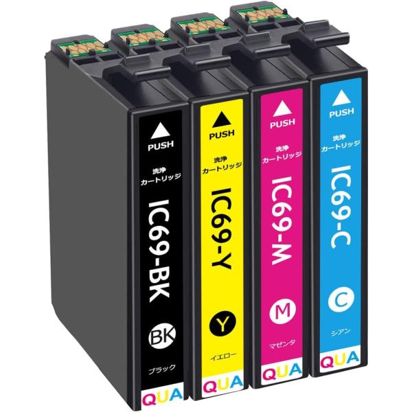 IC4CL69 エプソン互換インク 4色セット 黒増量タイプ 残量表示OK 砂時計 送料無料 IC4...