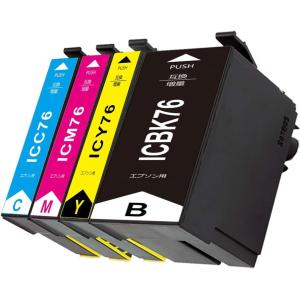 エプソン 純正　IC6CL50 6色 風船 インクカートリッジ　まとめ売り カラリオ IC6CL50 純正品 6色パック EPSON 風船 IC50 エプソン純正