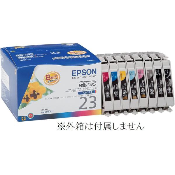 エプソン純正インク IC8CL23 送料無料 PM-4000 PX EPSON 箱無しアウトレット ...