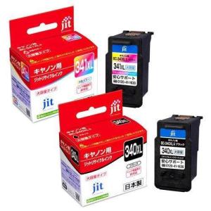 Canon PIXUS BC-340 BC-341 純正インクカートリッジ プリンター Canon PIXUS BC-340 BC-341 純正インクカートリッジ プリンター