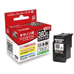 BC-360XL ブラックインク  増量版 TS5430 TS5330 大容量 送料無料 キャノン対応 黒 black 再生インク canon Jit-C360BXL ジット｜アシストYahoo!ショッピング店