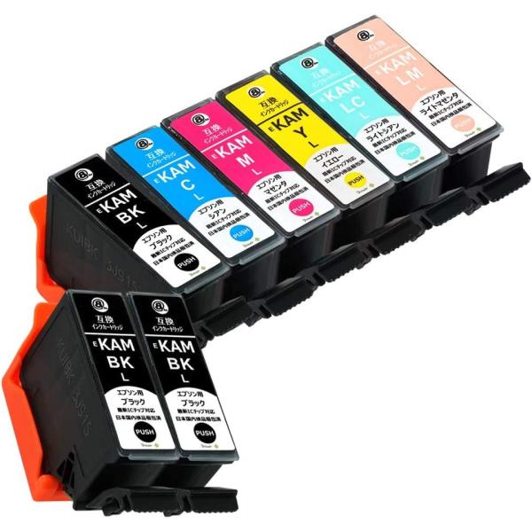 エプソンKAM-6CL-L + KAM-BK-L互換 増量版6色セット+黒2本 残量表示対応 ICチ...