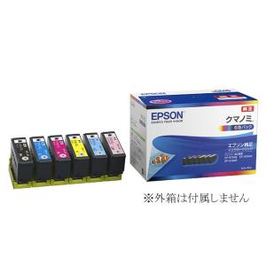エプソン純正インク　クマノミ　増量　6色パックL 期限2027年 Amazon.co.jp: エプソン 純正 インクカートリッジ クマノミ KUI