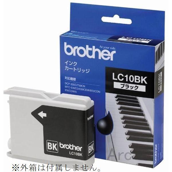 brother純正 LC10BK 黒 箱なし MFC 5860CN 880CDN/CDWN 870C...